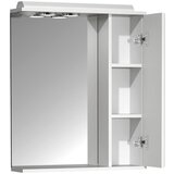 MID.YOU Omara Z Ogledalom Casalo L, Bela | Shoptok.si