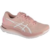 Asics Glideride | shoptok.hr