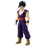 Bandai Dragon Ball LB Ultimate Gohan figura 30 cm 36756 | shoptok.hr