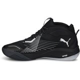 Puma Niske tenisice 'Eliminate Power Nitro M+ II' crna / bijela | shoptok.hr