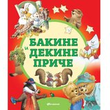 Vulkan Izdavaštvo Bakine i dekine priče | Eponuda.com