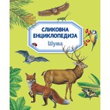 Vulkan Izdavaštvo Slikovna enciklopedija: Šuma Cene
