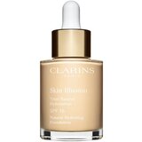 Clarins Skin Illusion Natural Hydrating Foundation posvetlitveni vlažilni tekoči puder SPF 15 odtenek 100.5 Cream 30 ml Cene