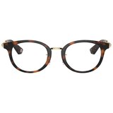 Burberry Naočare BE 2413D 3002 Cene
