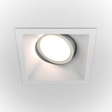 MAYTONI Stropna Svetilka Dot | Shoptok.si