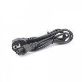  Punjač za laptop Fujitsu 20V 4.5A (5.5*2.5) ugao 90 HQ | ePonuda.com