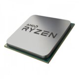 AMD Procesor Ryzen 7 7700X Tray, (5000338930) | Shoptok.si