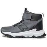 New Balance Polškornji PT800TG3 Siva | Shoptok.si