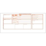 NARODNE NOVINE - EOP OBRASCI HUB-3A nacionalni nalog za plaćanje 234 x 4" 1+0 4500 kom | shoptok.hr