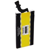Patona Baterija za Sony Xperia P / LT22i, 1265 mAh | shoptok.hr