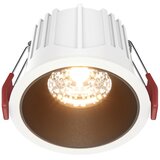 MAYTONI STROPNA SVETILKA Downlight 8,5/6,3 cm Cene