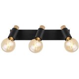Globo reflektor | Shoptok.si