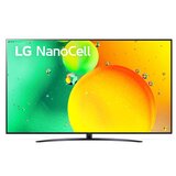 LG 75NANO763QA TV sprejemnik, (21021575) | Shoptok.si