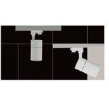  led šinski reflektor LI4032, mf, 20W, 3U1 dmb, beli Cene