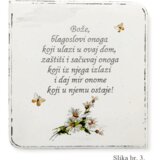  Blagoslov doma – unikatne lesene slike z ročno napisanim besedilom - 3. - 150103 | Shoptok.si