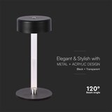  LED prigušiva punjiva stona lampa LED/3W/5V 3000-6000K crna | Eponuda.com