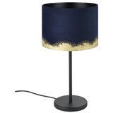 Eglo 39975 - Stona lampa CASUARITA 1xE27/40W/230V plava/zlatna | Eponuda.com