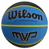 Wilson Mvp 7 sarena | shoptok.hr
