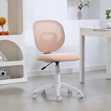  Ergonomska uredska stolica s naslonom u obliku slova C podesiva visina roza | shoptok.hr
