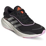 Adidas Supernova Tamno plava | shoptok.hr