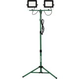  Reflektor stalak 2x50w Stalco | shoptok.hr