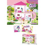  Kocke set Pink vila 338kom ( 504810 ) Cene
