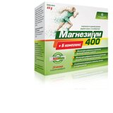  Magnezijum 400mg + Vitamin B kompleks 20 kesica Cene