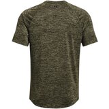 Under Armour Men's T-shirt Tech 2.0 SS Tee | Eponuda.ba