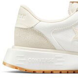 Converse unisex patike omni trainer | ePonuda.com