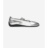 Puma Modne superge Speedcat Ballet Silver (Women's) Srebrna Cene
