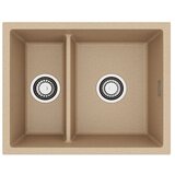 Alveus sudopera Omni 50 g55 - bež 550 x 450 x 198 mm Cene