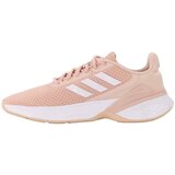 Adidas Nizke superge Response SR Bež | Shoptok.si