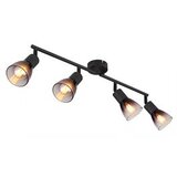 Globo spot lampa satella 54312-4 Cene