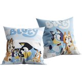 Darymex Vzglavnik iz poliestra 40x40 Bluey, (21888354) | Shoptok.si