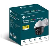 Tp-link VIGI 4MP Outdoor Full-Color Pan Tilt Network Camera | shoptok.hr
