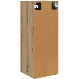  Zidni ormarić Umjetnički hrast 34,5 x 34 x 90 cm | shoptok.hr