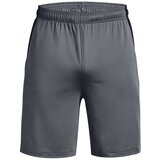 Under Armour Men's shorts Tech Vent Short | shoptok.hr