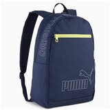 Puma Phase sarena Cijene
