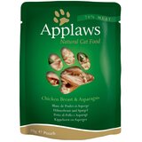 Applaws Mega pakiranje 12 x 70 g - Piščanec & špargelj Cene