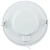 Aigostar ultrathin ugradno led svetlo/20W/230V 3000K mat hrom | Eponuda.com