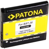  Baterija za Sony Ericsson C510 / R300 / Xperia E10, 1050 mAh | Shoptok.si