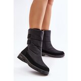 Kesi Women's Progress PROGJ-21-16 black snow boots with zip | ePonuda.com