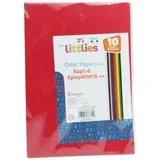 The Littlies: paket šarenog kreativnog papira A4, 50 listova