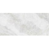 Azulejos Benadresa irham gris pulido 260x120 podna sjaj rt | Eponuda.com