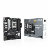 Asus AM5 AS PRIME B650M-A II-CSM Cijene