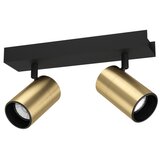 Eglo 390083 - LED spot svetlo CUMARIBO 2xGU10/4,5W/230V 3000K | Eponuda.com