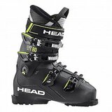 Head advant edge 80 ski cipele Cene