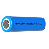  BATERIJA 18650T 2500MAH LI-ON | Eponuda.ba
