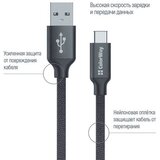 COLORWAY USB Type-C Kabel 2.1A 1M Crni | shoptok.hr