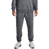 Under Armour Men's sweatpants Essential Fleece Jogger Cijene